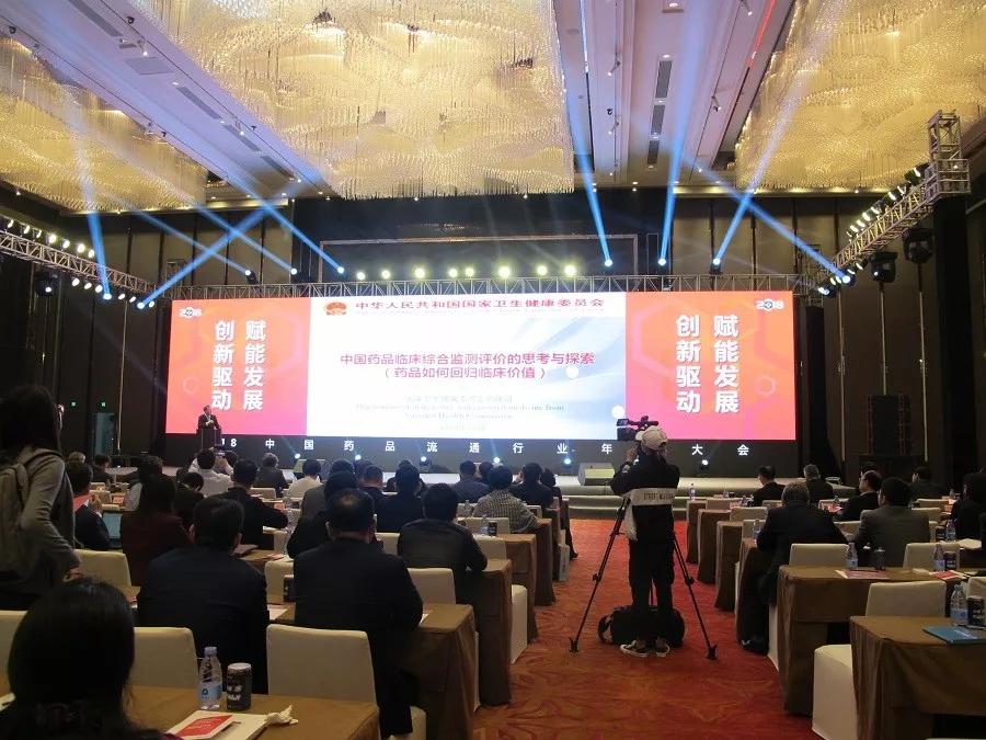 藥交會 | 鼓勵仿制藥目錄遴選中！藥品臨床評價明年加速，三大重點任務已定！