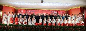 奮斗新征程 揚(yáng)帆再啟航 ——仁和集團(tuán)舉行2022年元旦聯(lián)歡晚會