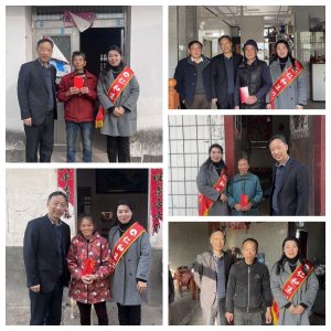 慰問困難群眾，點亮新春希望 ——冬日暖陽系列報道之三