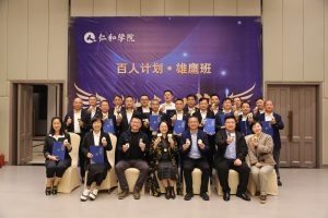 身經(jīng)百戰(zhàn)再讀書，重返天空誓更高